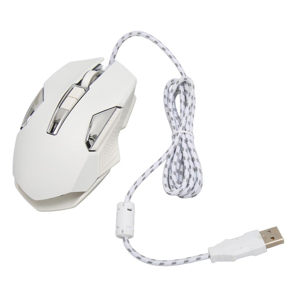 RGB Gaming Mouse Multifunction Ergonomic 7200 DPI Wired Optical Gaming Mouse With Programmable Buttons and Backlight Mode