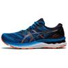 Gel Nimbus 23 'Reborn Blue' 1011B004-400
