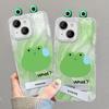 Подходит для Huawei Pura70 Чехол для мобильного телефона Nova12 Sweat Frog Doll Невидимый кронштейн P40 Feather Yarn Glory 200