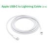 Apple Кабель USB-C — Lightning (2 м)