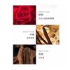 LANCÔME Новая версия женских духов Cherish Night Ваниль EDP Дамасская Роза Уд // 100 мл