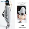 Женские брюки-джоггеры на шерпе с принтом кошки JEANSWEST