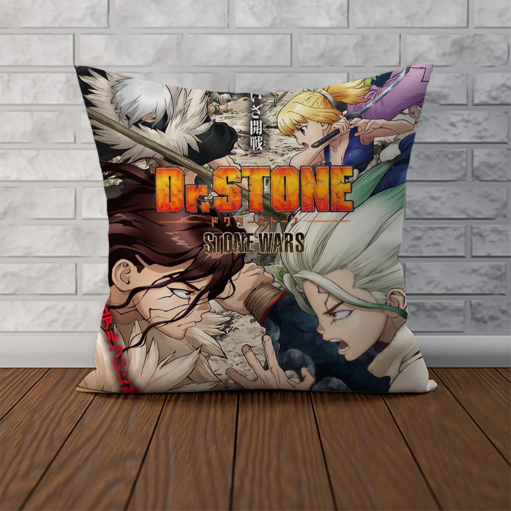 Anime DrSSTONE Pillow Case For Car Sofa Decorative Home Doublesided Print Plush Square Throw Pillow Cushion Cover