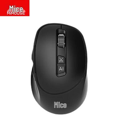 MiMouse AI 3.0 Умная офисная мышь