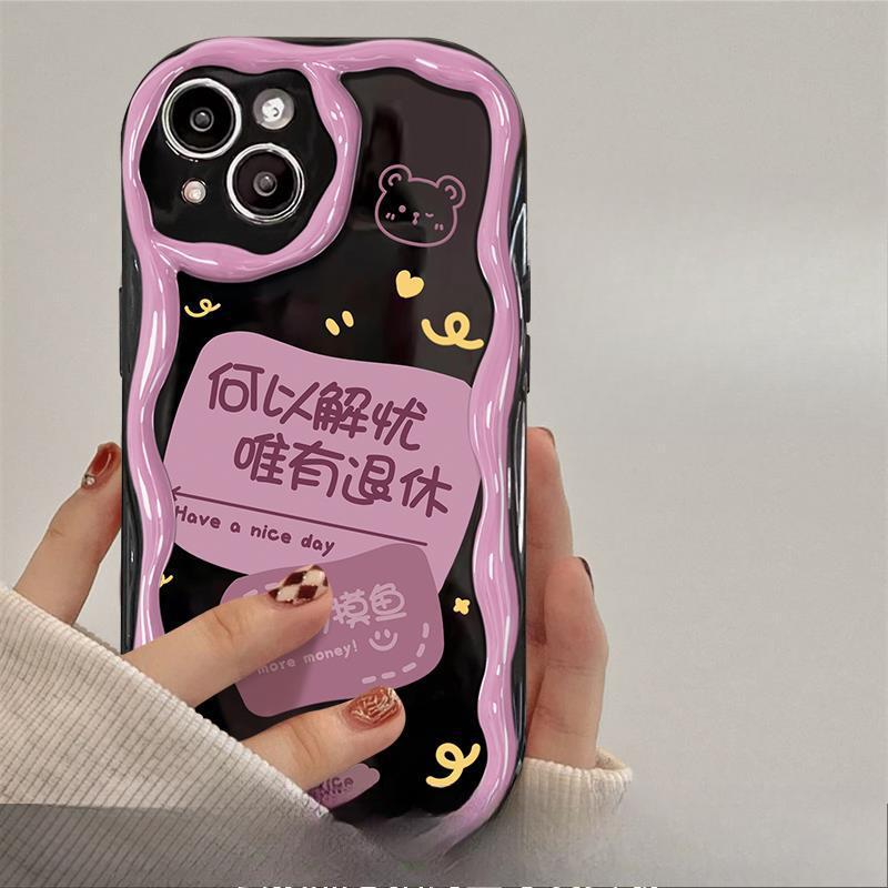 Подходит для Apple 15promax Чехол для мобильного телефона iPhone 14 Making Money Pendant 11/12 Силиконовый противоударный Xs для женщин