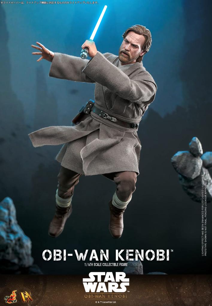 TV Masterpiece DX Kenobi Kenobi Scale Figure Gray Height 31cm DX026 Obi-Wan Obi-Wan 1/6 Approx.