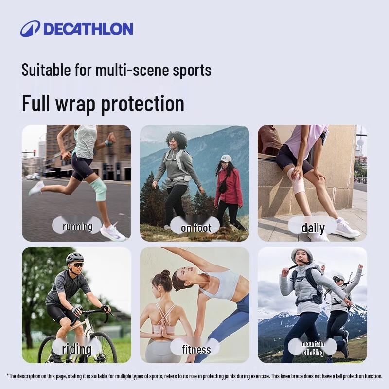 Decathlon Unisex Sports Knee Support