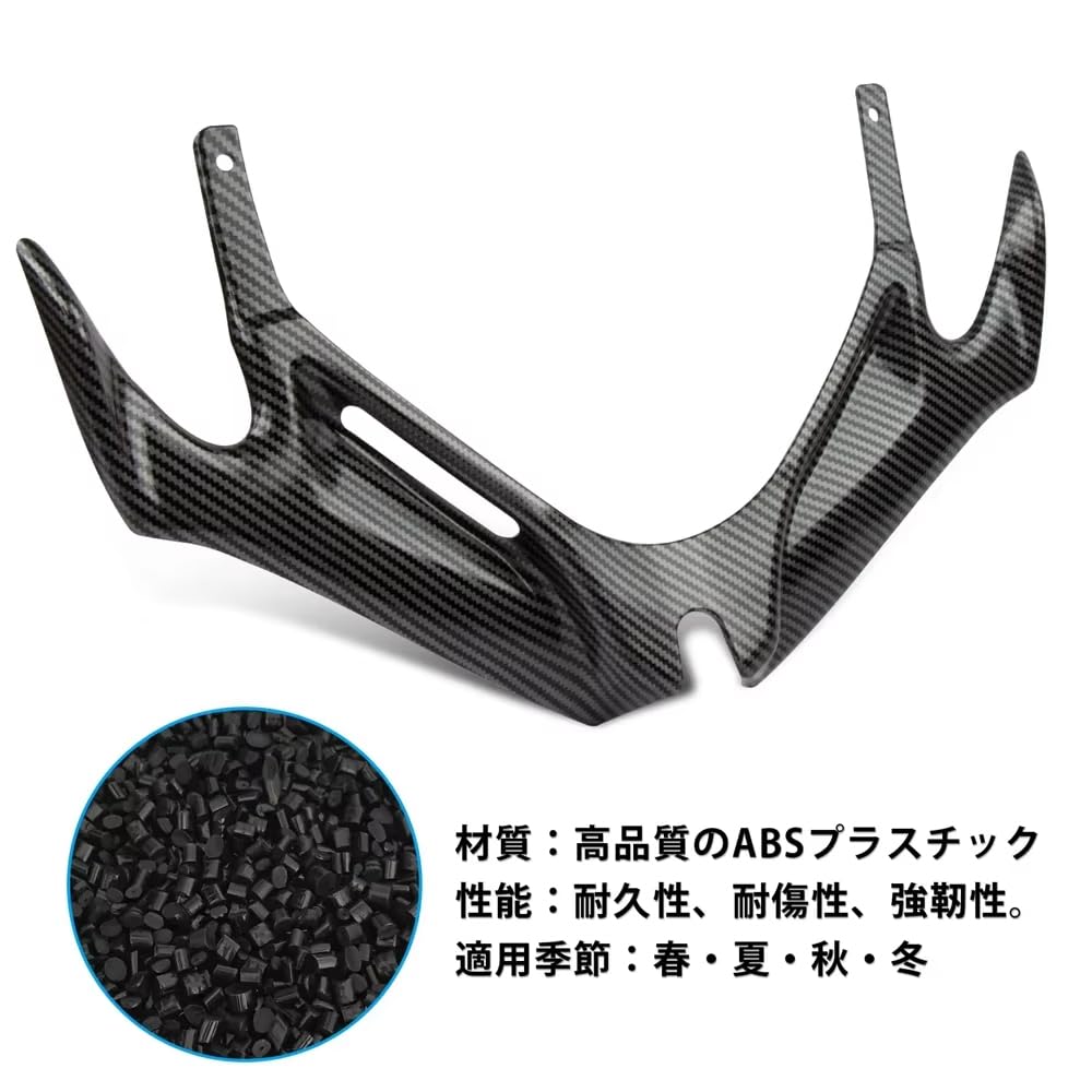EODIEMDForCBR250RRCBR250RR250RR20242025 Обтекатель мотоцикла, аэродинамическое крыло, защитная крышка корпуса CBR250RRCBR250RR250RR (Углеродная компания