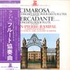 LP Record JEAN PIERRE RAMPAL, CLAUDIO SCIMONE - Mercadante: Flute Concerto / Cimaro ERX2039 ERATO 1973 Japan Classical Used