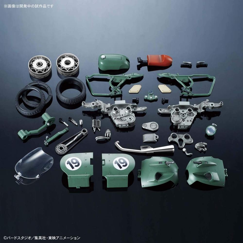 Фигурка-рост Механика Dragon Ball Bulma's Variable No.19 Велосипед Цветная пластиковая модель