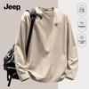 Jeep Мужская футболка свободного кроя с круглым вырезом и длинными рукавами