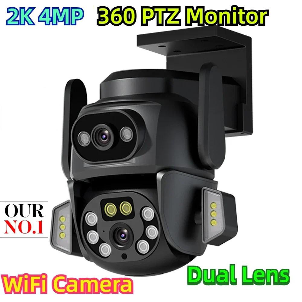 4K 8MP WIFI Camera Dual Screen 8MM Binocular AI Body Automatic Tracking CCTV Alexa Security Intelligent IP66 Monitoring