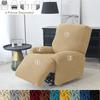 Jacquard Recliner Sofa Cover for Living Room Elastic Reclining Lounger Chair Cover Protection Stretch Armchair Cover