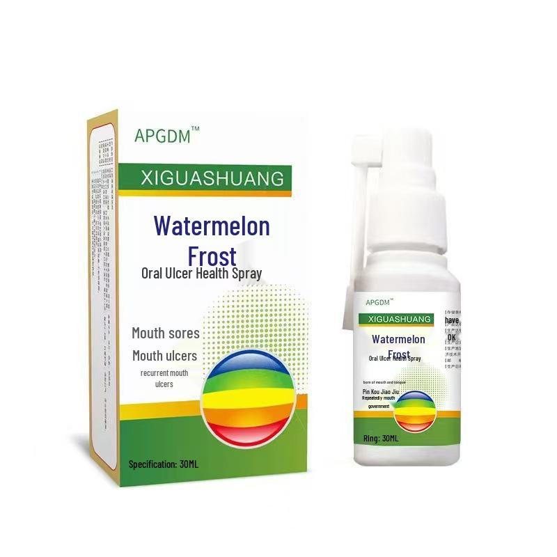 Watermelon Frost One-Piece E-commerce Source for Jianghu Street Stall