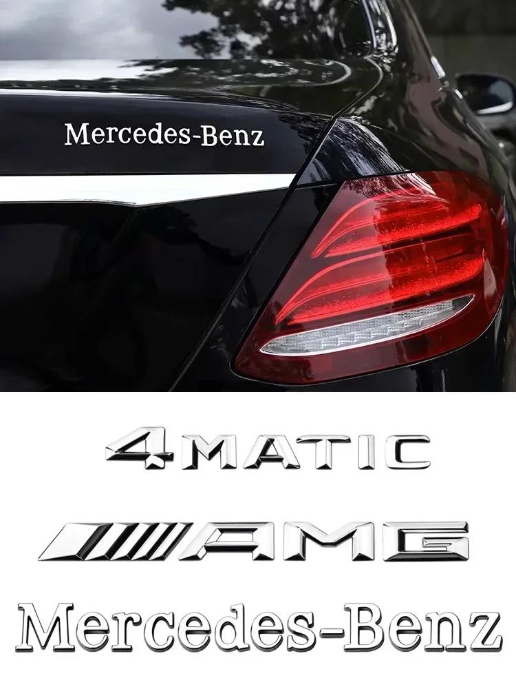 CRE1 3D ABS Наклейка-эмблема на автомобиль для Mercedes Benz AMG 4Matic A B C E G CLA GLK CLASS W221 W212 W213 W176 W205 W177 X253 Декор