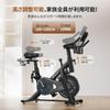 Фитнес-велосипед MERACH Spin Bike Фитнес-велосипед Магнитный бесшумный тренировочный велотренажер Плавная регулировка нагрузки Легко собирается Удобно перемещать Велотренажер для помещений