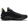 Li-Ning JB2 Черный кофе Мужские кроссовки ABAT081-10