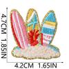 Summer Beach Party Embroidery Cloth Sticker Greet Ironing Zhang Zai Swimsuit Wave Towel Embroidery Patch Sticker