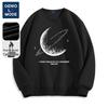 GENIOLAMODE Men's Heavyweight American Style Crewneck Sweatshirt