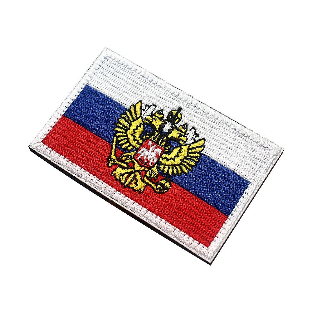 Шевронная вышивка (заплата) Российская Империя Воеводина 8,5 * 5см Застежка-липучка Черная кайма