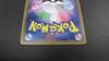 Pokémon TCG Judge Whistle UR sm9 Tag Bolt 117/095 1