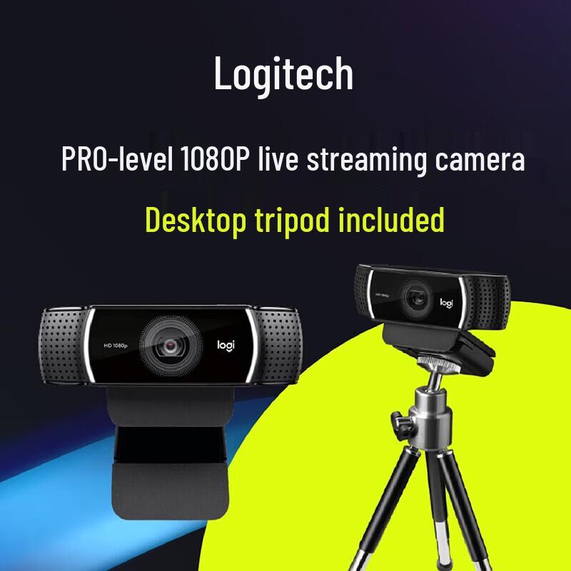 Logitech HD Webcam