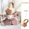 Cold Protection Student Ear Covers Cute Cartoon and Warm Plush Foldable Ear Cups for Autumn and Winter Outdoor Cycling Ear Packs