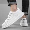 Мода Высокое качество толстая подошва мужские черно-белые кеды Повседневная спортивная обувь Молодежные трендовые кроссовки взрослые кожаные туфли Новые