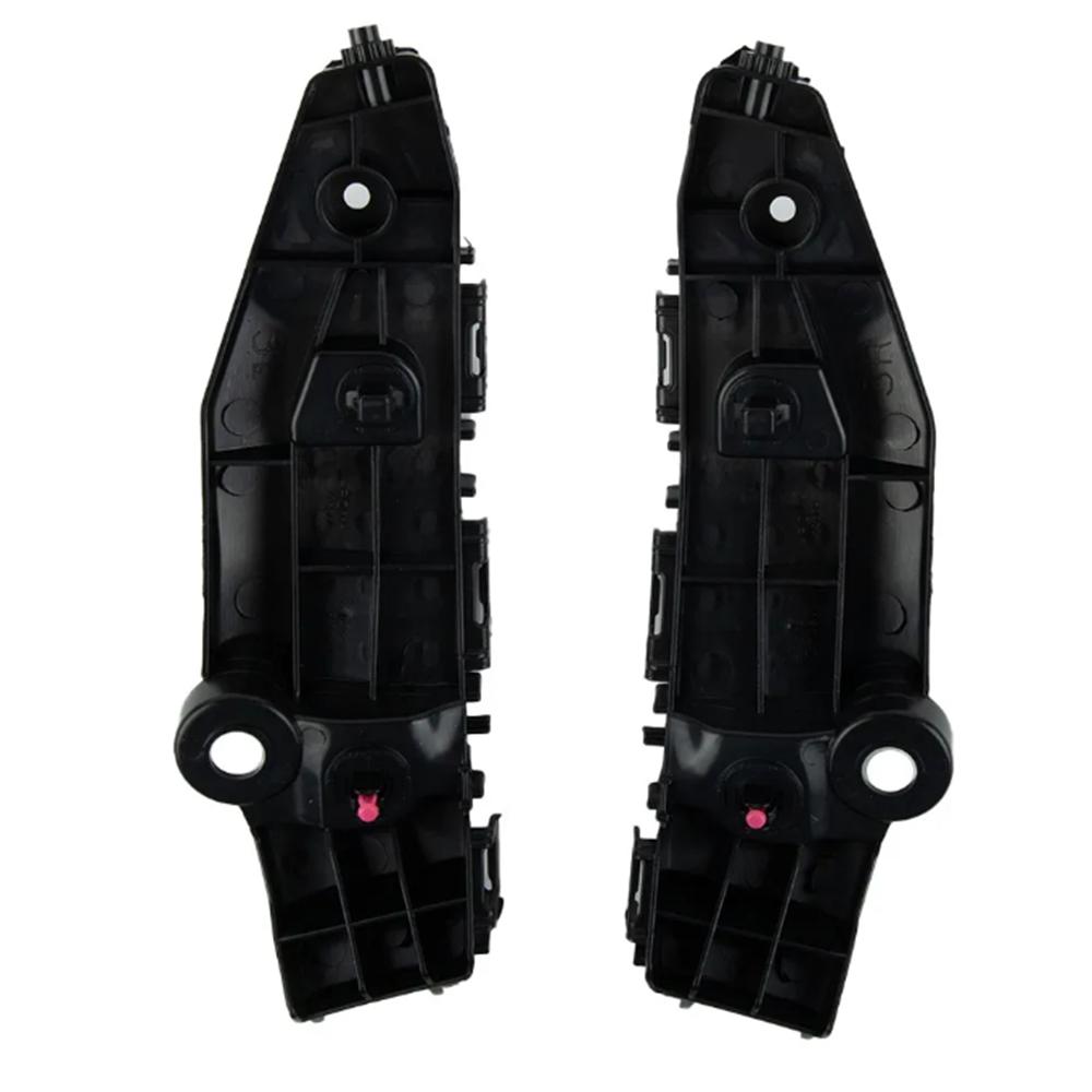 Пара передних левых и правых кронштейнов бампера для Toyota RAV4 2019 2020 2021