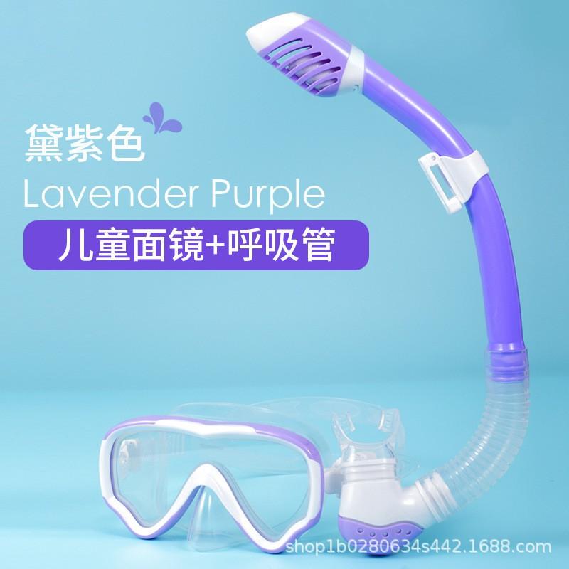 Kids Snorkel Mask Set Anti-Fog Waterproof Diving Gear Boys Girls