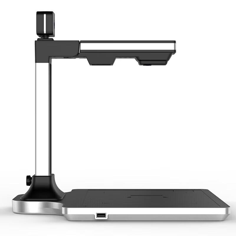 Eloam S530B Foldable Document Camera CN plug (adapter included)