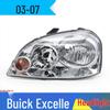 Сборка и крышка фары Buick Excelle (Модели 2004-2007 гг.)