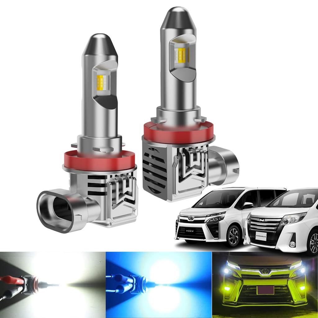 OTORAM LED Fog Lights for Voxy and Noah Switchable Fog Super LED Fog Vehicle Inspection Constant Current Cooling Set of 2 (ZWR80/ZRR8#) (ZWR80/ZRR8#),