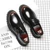 New British Casual Leather Shoes Men's Formal Wear Business Thick Sole Heightening Paint Surface One Pedal Men's Shoes 39569-G