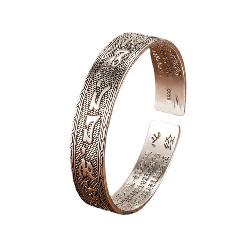 Резные браслеты с санскритскими пословицами, мужские ювелирные изделия, Ретро, ​​буддийское сердце, сутра, посеребренный браслет, женский шестисимвольный браслет-мантра