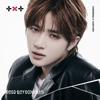 Good Boy Gone Bad First Press Limited Member Solo Jacket Edition  Beomgyu 
