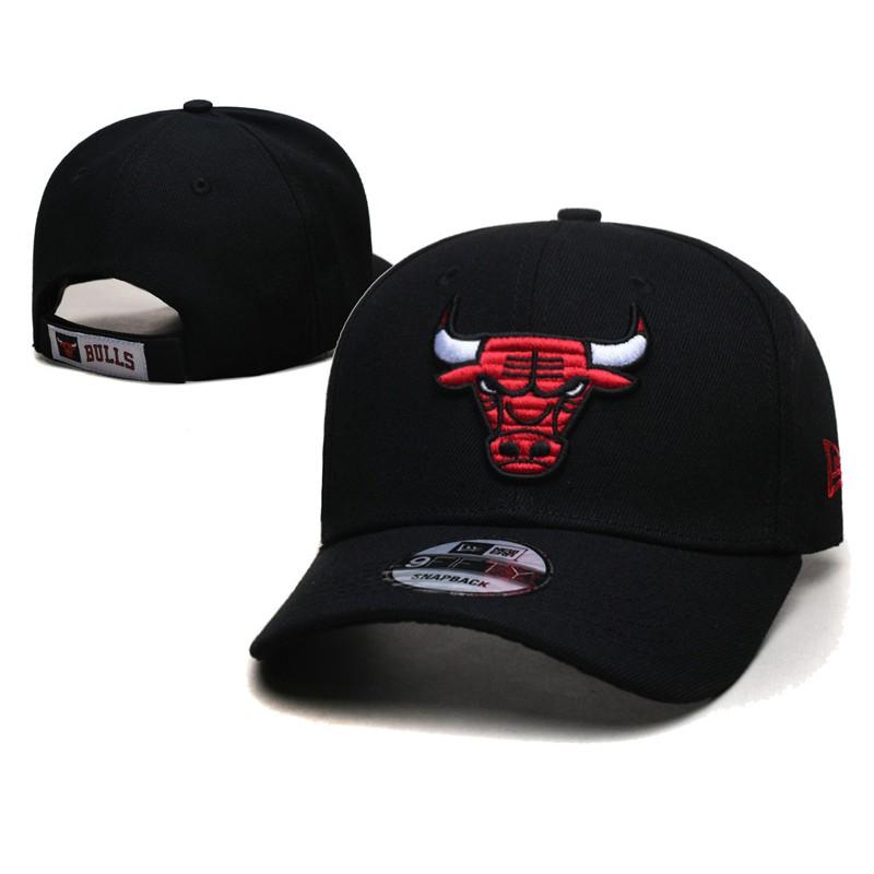 Baseball Cap Men Women Basketball Team Embroidery Street Style Adjustable Sun Hat