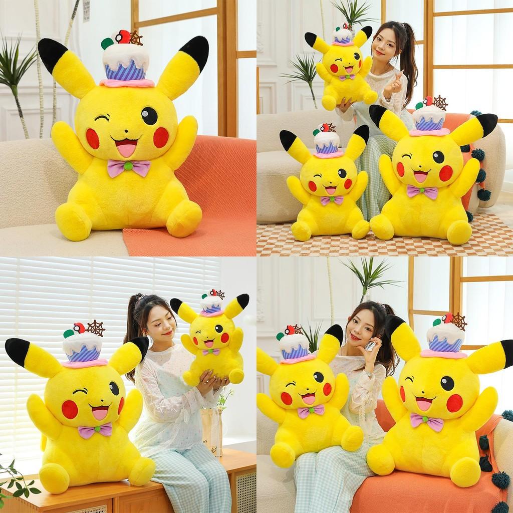 Pikachu Toy Plush Cute Cartoon Soft Short Velvet Children Doll Gift