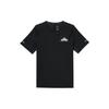 Мужская футболка с коротким рукавом для трейлраннинга Nike Dri-FIT Trail Solar Chase 'Черный' DV9306-010