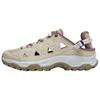 Alhama Comfortable Lightweight Durable Creek Shoes Women Shoes Beige 477868