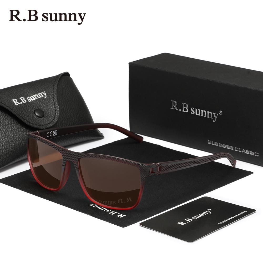RBsunny Brand Polarized Sunglasses Men New In Women Driving Square Frame Glasses UV400 Party Sports Fashion Ultralight Eyewear