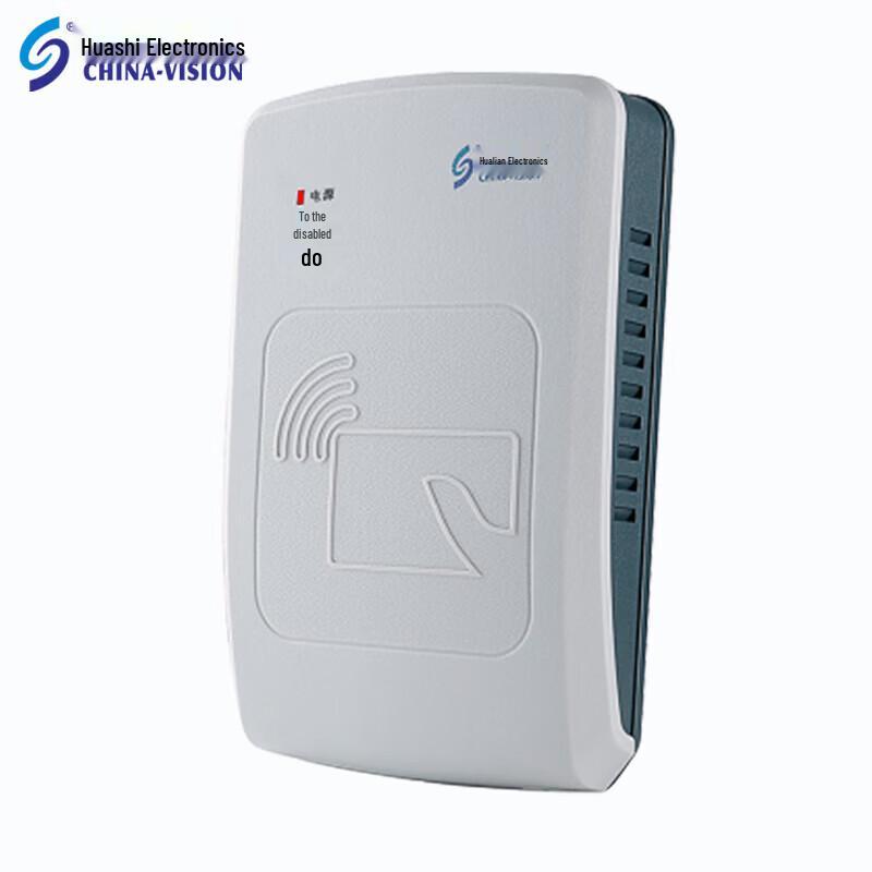 Считыватель ID-карт Huashi CVR-100UA