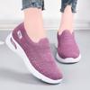 Mom Shoes Women's Summer New Casual Breathable Socks Shoes Soft-soled Sports Manufacturers Women's Shoes One Pedal Shoes