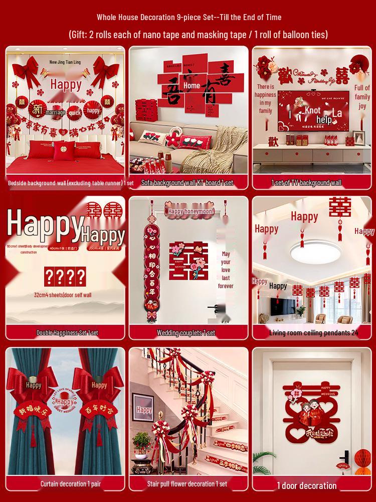 Полный набор для украшения свадебной комнаты: Предметы первой необходимости для декора спальни жениха и невесты