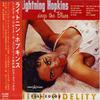 CD ЛАЙТНИНГ ХОПКИНС Пой Блюз PCD3056 Crown 1998 Япония ObiBlues Б/у