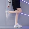 Fashion Fly Woven Breathable Comfortable Women's Sports Casual Running Shoes High Quality Fashion Women's Exquisite Casual Shoes