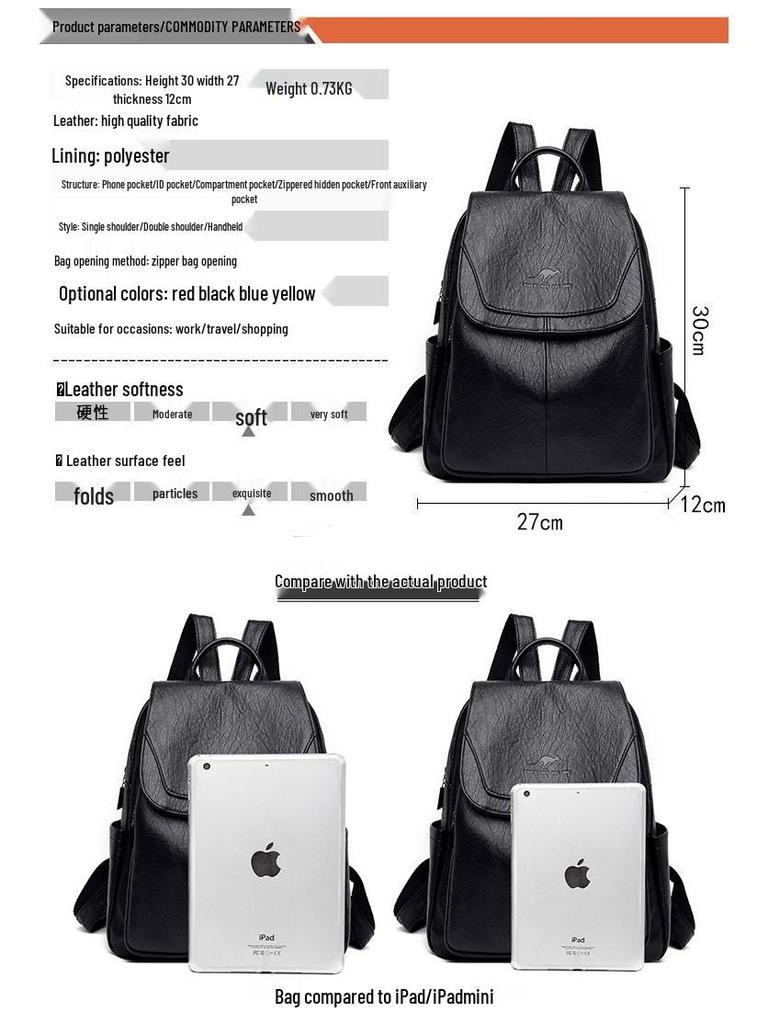 2025 Универсальный женский рюкзак из мягкой кожи - Большая вместимость для школы, путешествий и использования на открытом воздухе