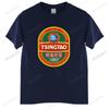 Cotton Tshirt mens summer Tops Men T Shirt  tsingtao beer tshirt tshirts Women TShirt Man Brand Tshirt Bigger size