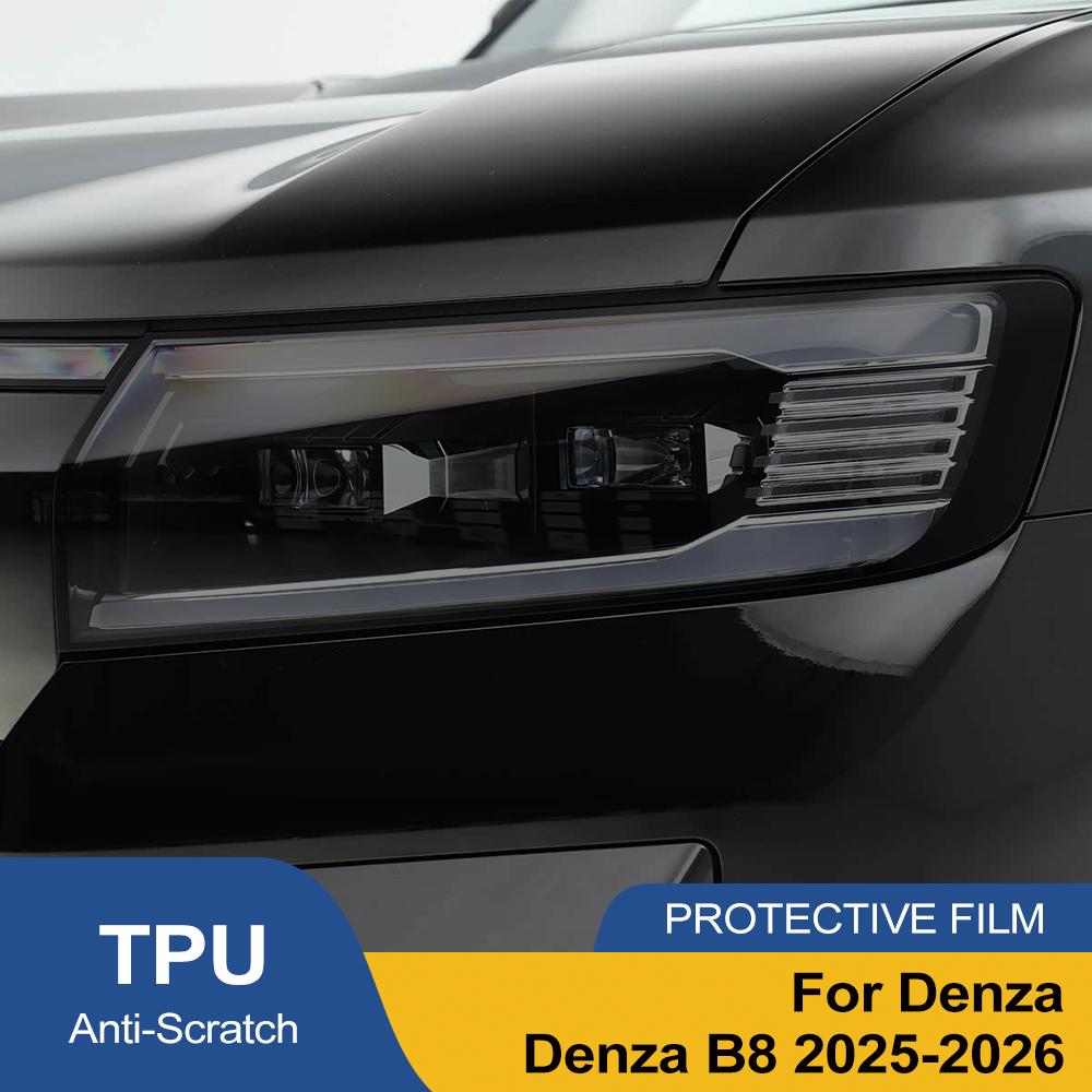 Для Denza B8 2026-2026 Дымчато-черная Предварительно вырезанная Защитная пленка для фар автомобиля Антицарапина Высокоглянцевая Виниловая пленка-обертка Автоаксессуары