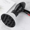Portable Hair Dryer Diffuser Curly Drying Blower Diffuser Attachment Durable Diffuser Cover  Salon